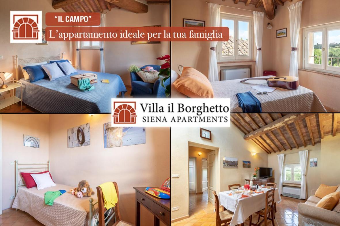 Villa Il Borghetto Сиена Экстерьер фото