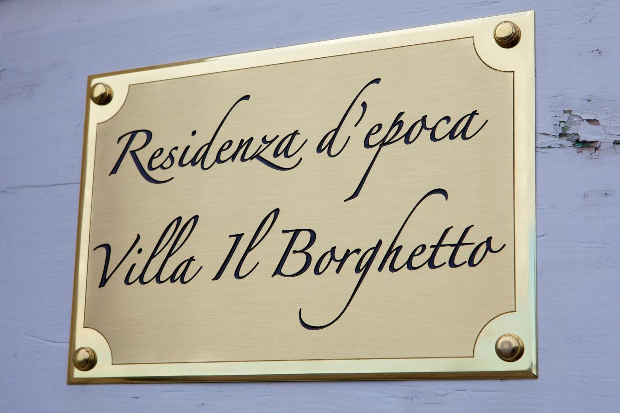 Villa Il Borghetto Сиена Экстерьер фото